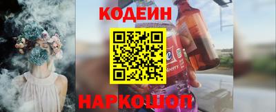 mdma Нягань
