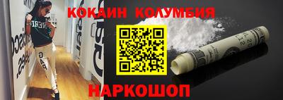mdma Нягань