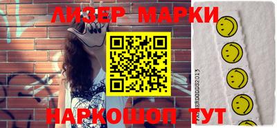 mdma Нягань