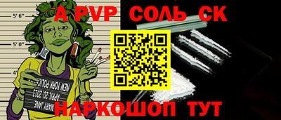 mdma Нягань