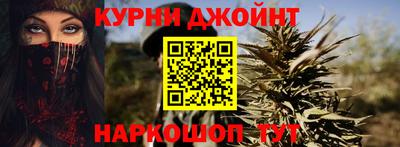 стаф Обь