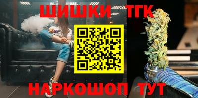 стаф Обь