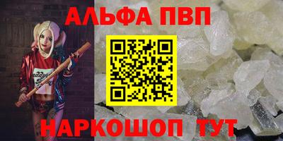 mdma Нягань