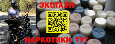 mdma Нягань