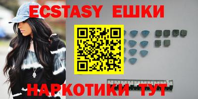 стаф Обь