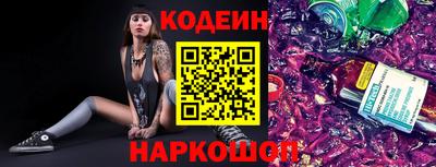 mdma Нягань