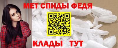 синтетический гашиш Обнинск