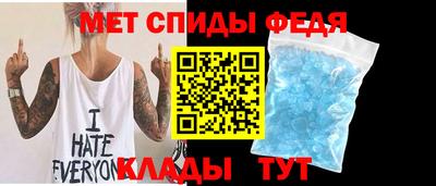 синтетический гашиш Обнинск