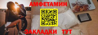 синтетический гашиш Обнинск