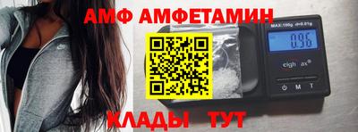 синтетический гашиш Обнинск