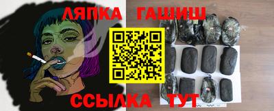 mdma Нягань