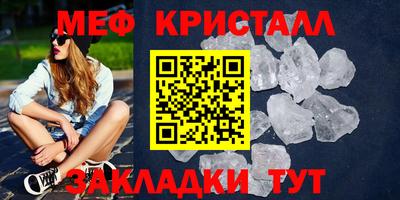 mdma Нягань