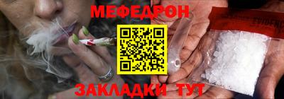 mdma Нягань