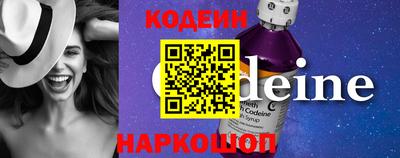 стаф Обь